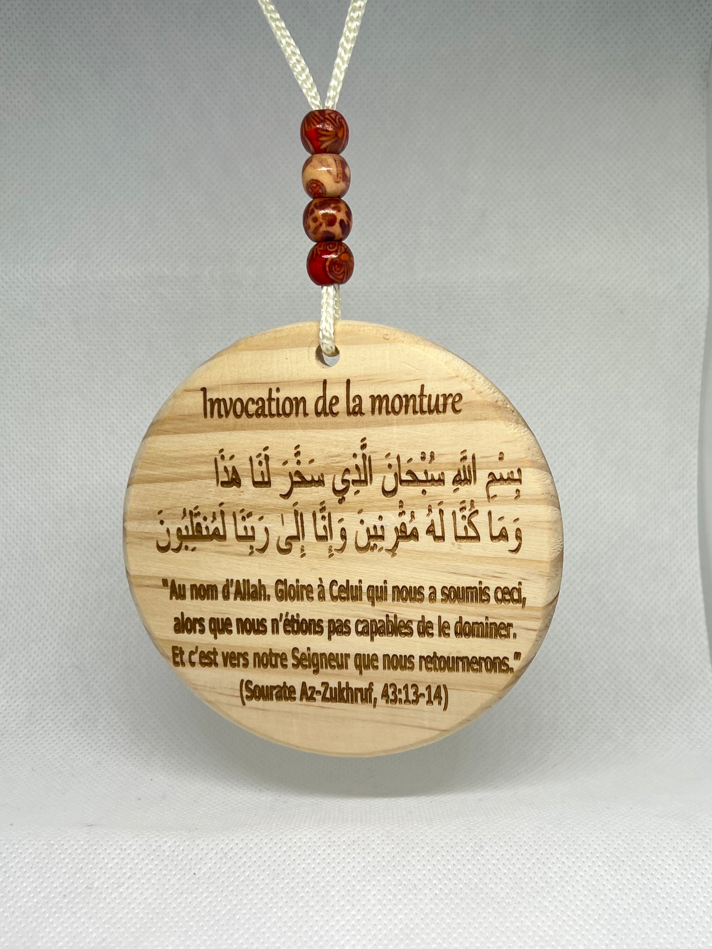 Invocation de la monture đźš—