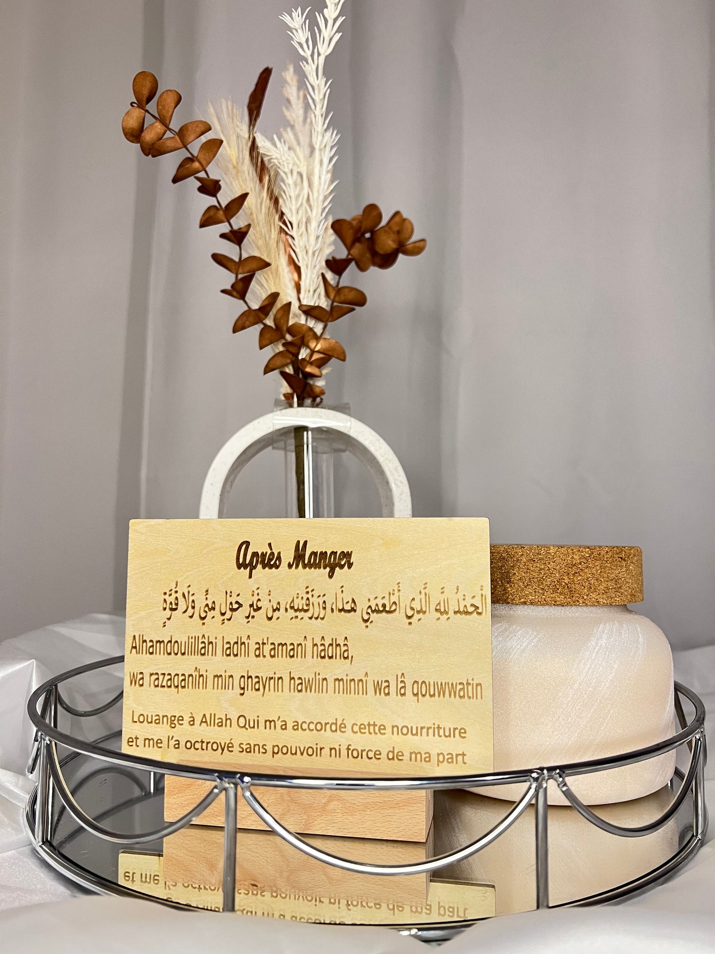 Invocation – Avant & Après manger