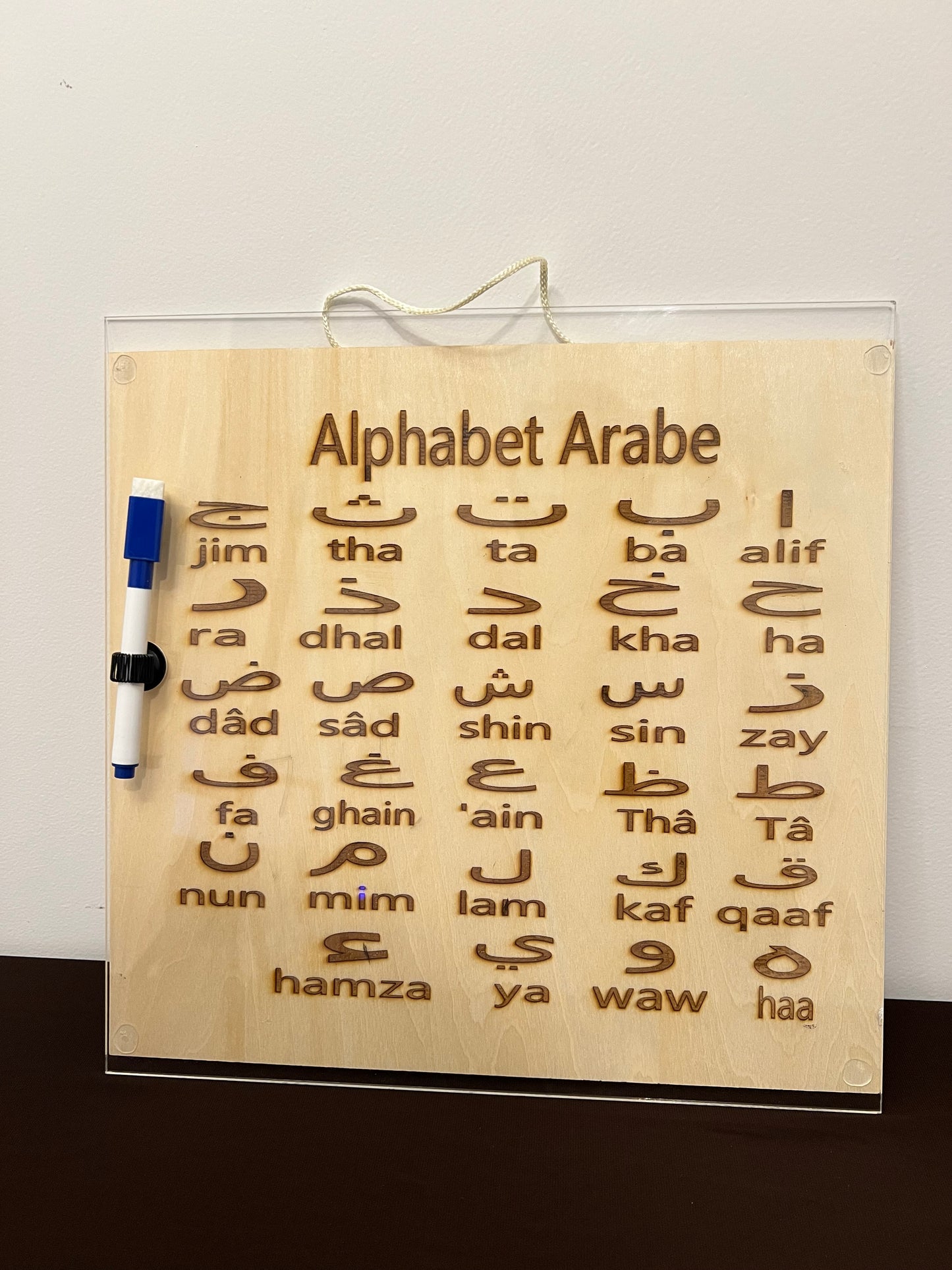 Alphabet Arabe – Support d’Apprentissage Réutilisable