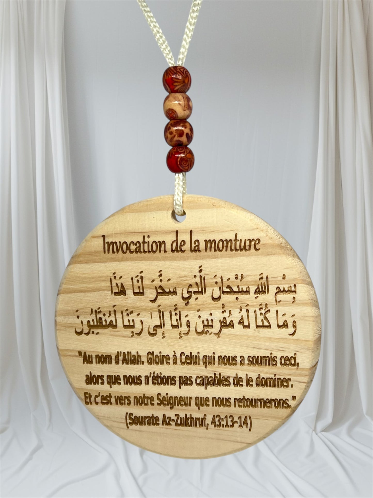 Invocation de la monture đźš—