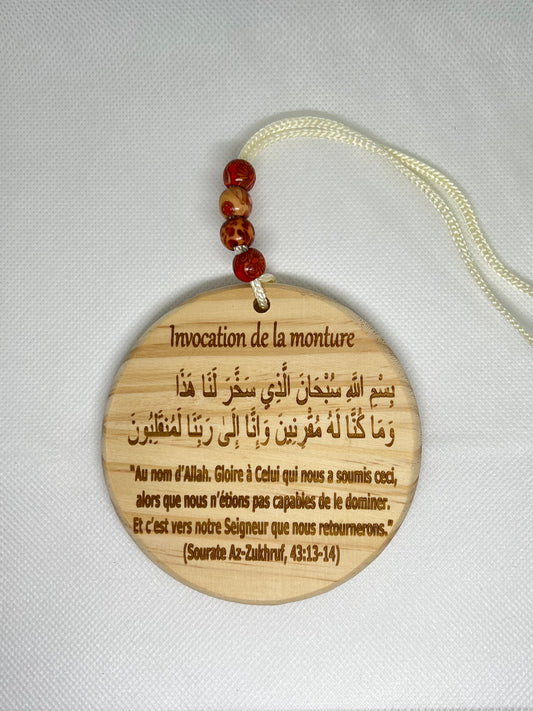 Invocation de la monture 🚗