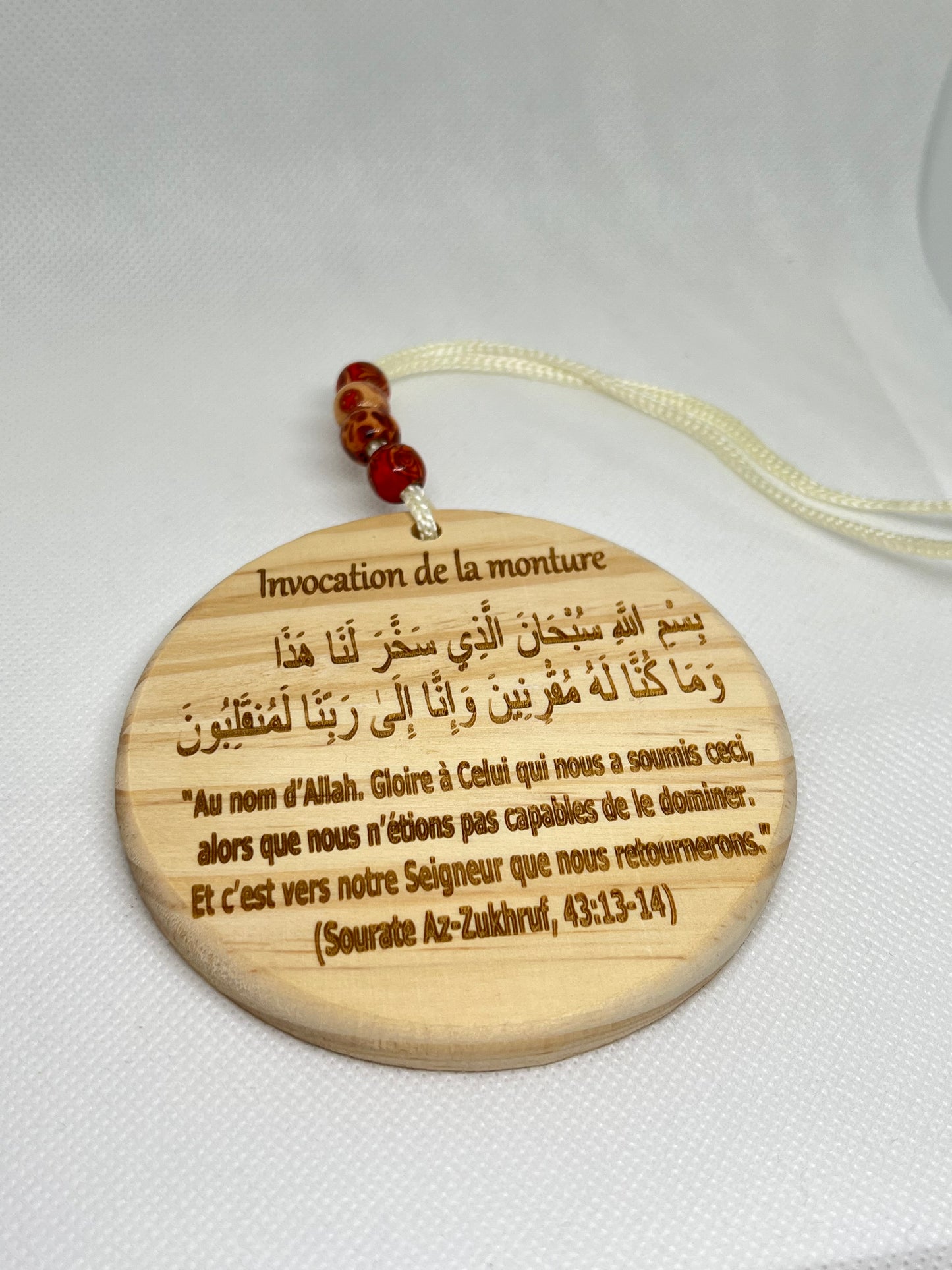 Invocation de la monture 🚗