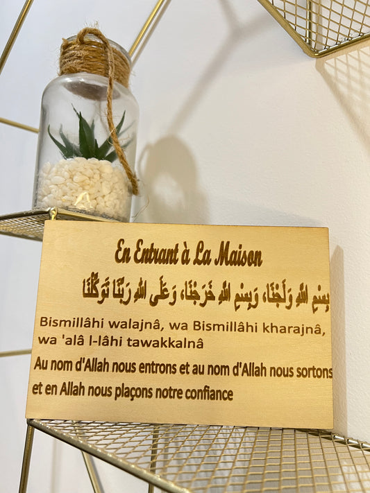 Invocation – En entrant à la maison