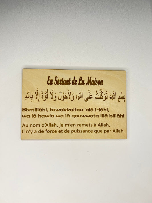 Invocation – En sortant de la maison