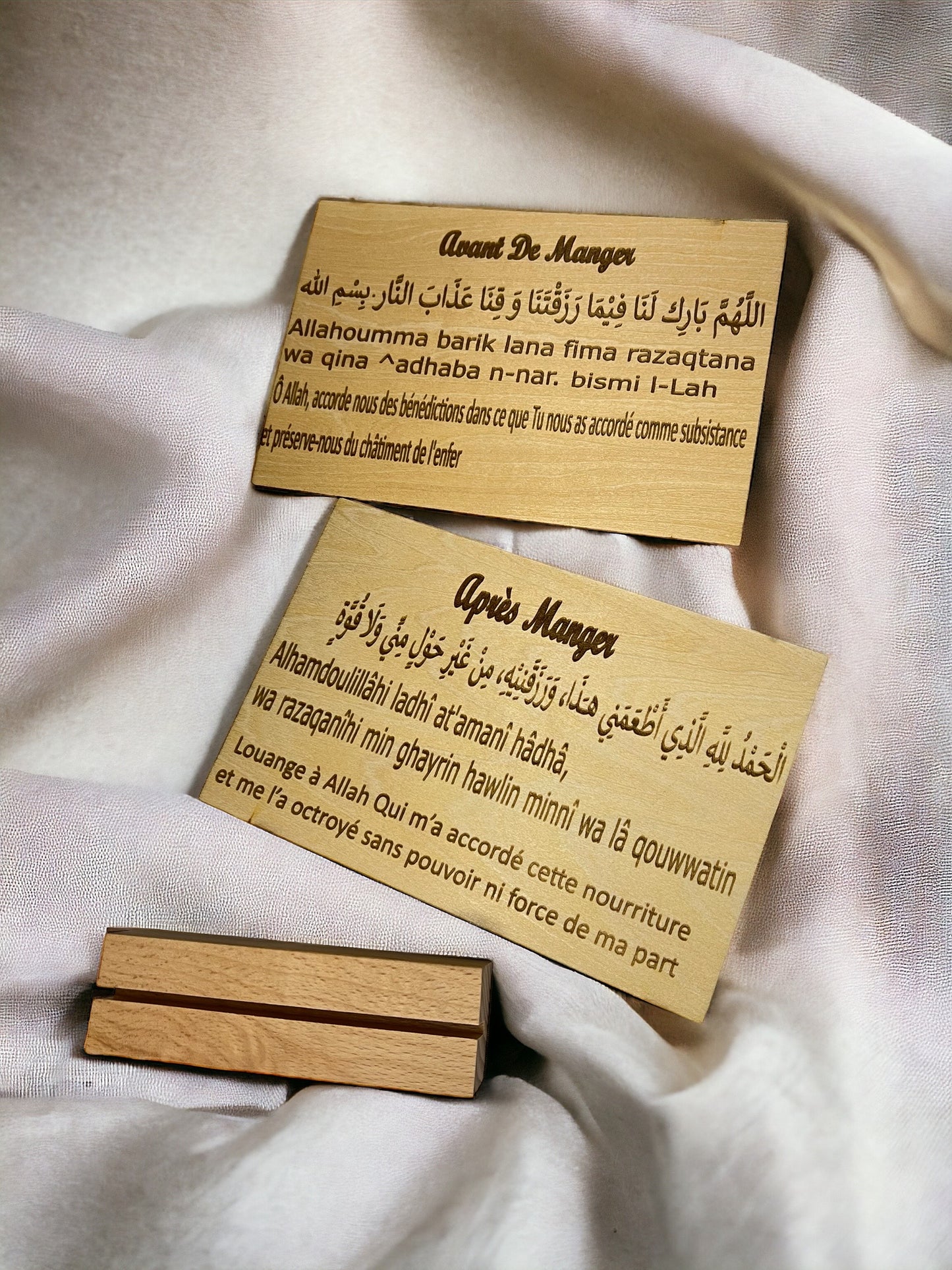 Invocation – Avant & Après manger