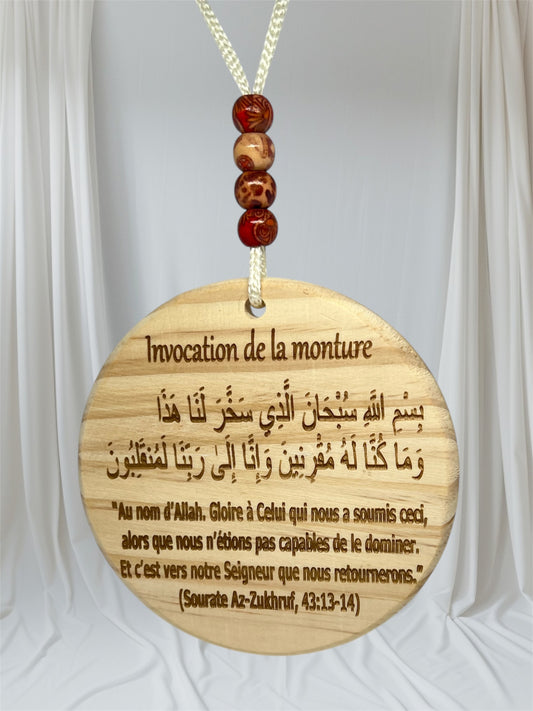 Invocation de la monture 🚗