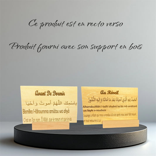 • Avant de dormir / Au réveil (recto-verso)